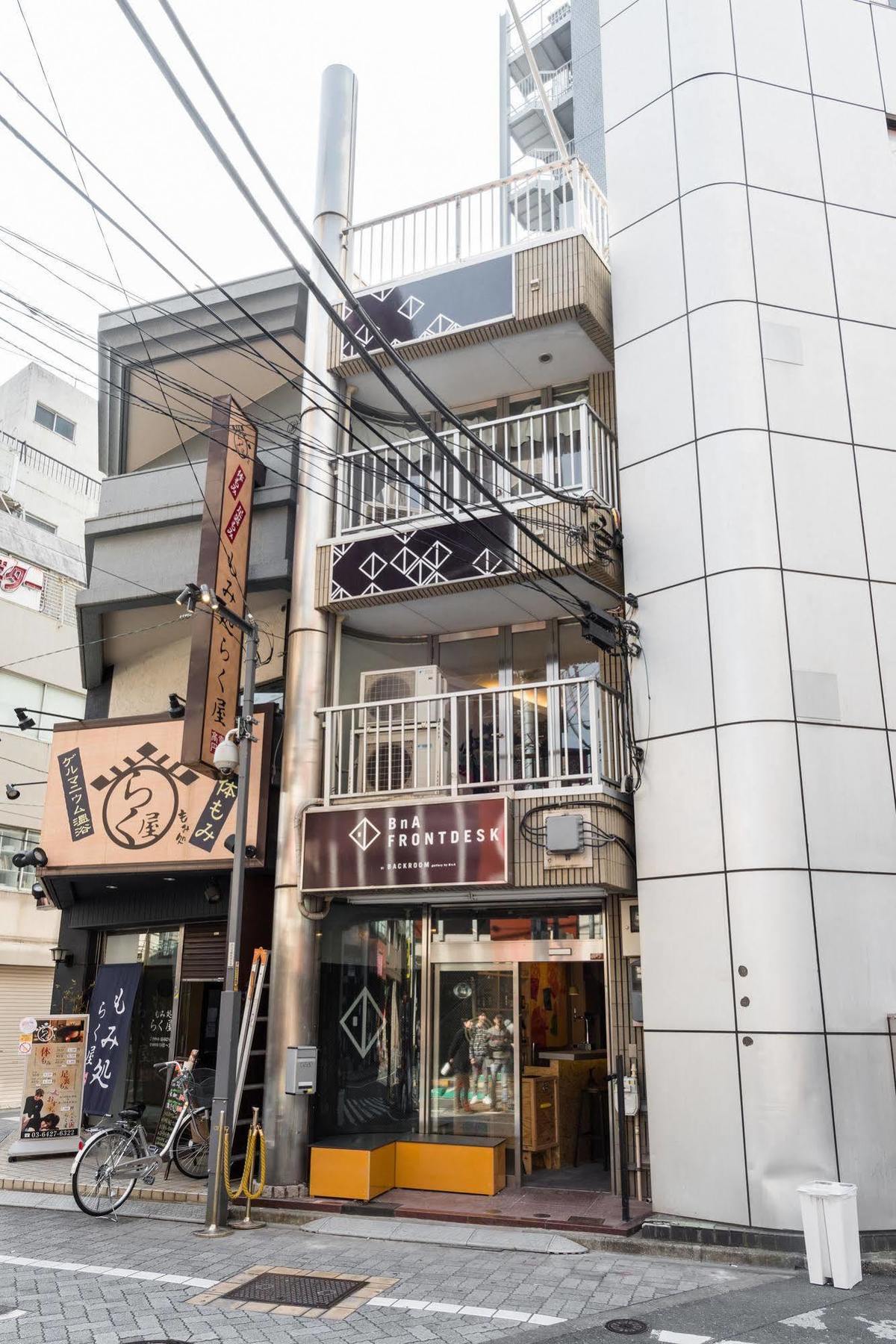 Artist Hotel - Bna Hotel Koenji Tokio Zewnętrze zdjęcie