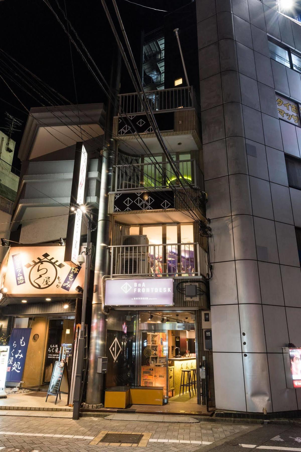 Artist Hotel - Bna Hotel Koenji Tokio Zewnętrze zdjęcie